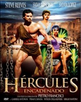 Hércules encadenado