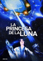 La Princesa de la Luna