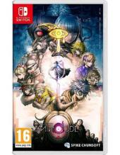 Master Detective Archives - Rain CodeTCH