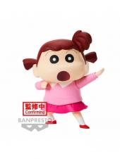 Figura Crayon Shinchan V.3 (Ver. A: Nene-Chan)