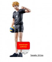 Fig. HAIKYU!!  - ATSUMU MIYA