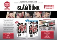 The first slam dunk - BD