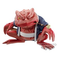 Fig. Gamabunta Soft Vinyl Naruto Shippuden