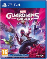 MARVEL GUARDIANS OF THE GALAXY - PS4
