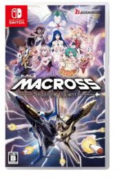 Macross - Shooting insight