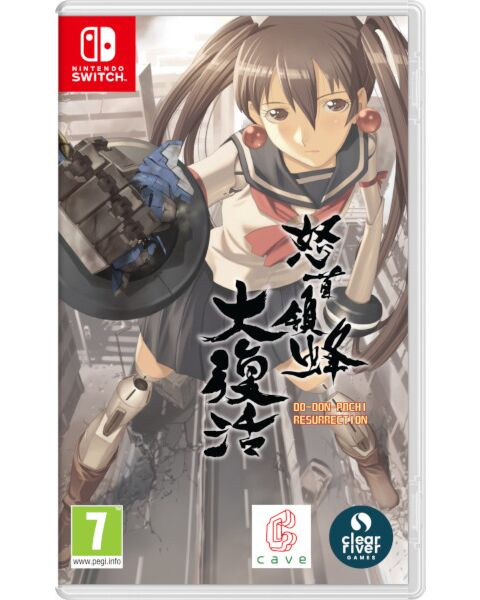 DODONPACHI RESURRECTION - SWI