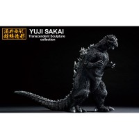 Figura Ichibansho Godzilla 1954 Godzilla