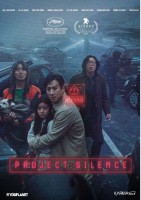 Project: silence - BD