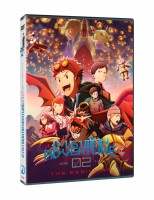 Digimon adventure 02:beginning - DVD