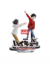 Figura Dumpster Battle Haikyu!!