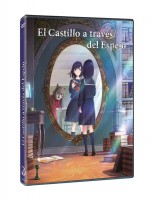 El castillo a través del espejo - DVD