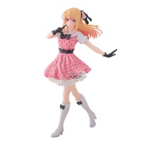 Figura Ruby Oshi No Ko