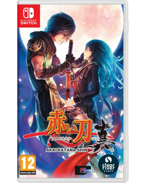 AKAI KATANA SHIN - SWI