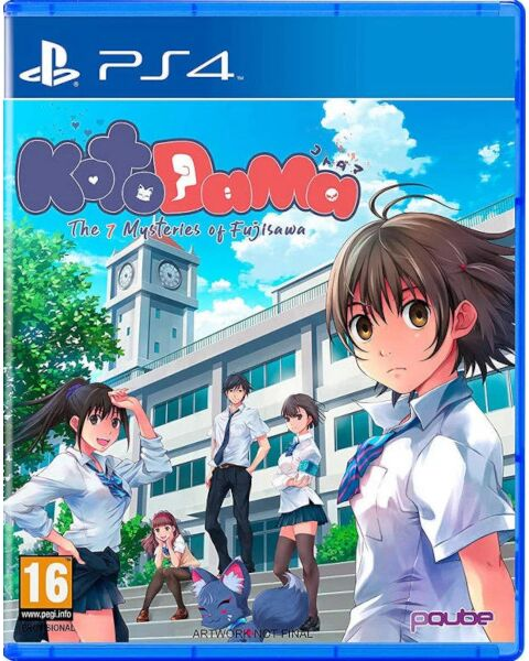 KOTODAMA - THE SEVEN MYSTERIES OF FUJISAWA D1 - PS4