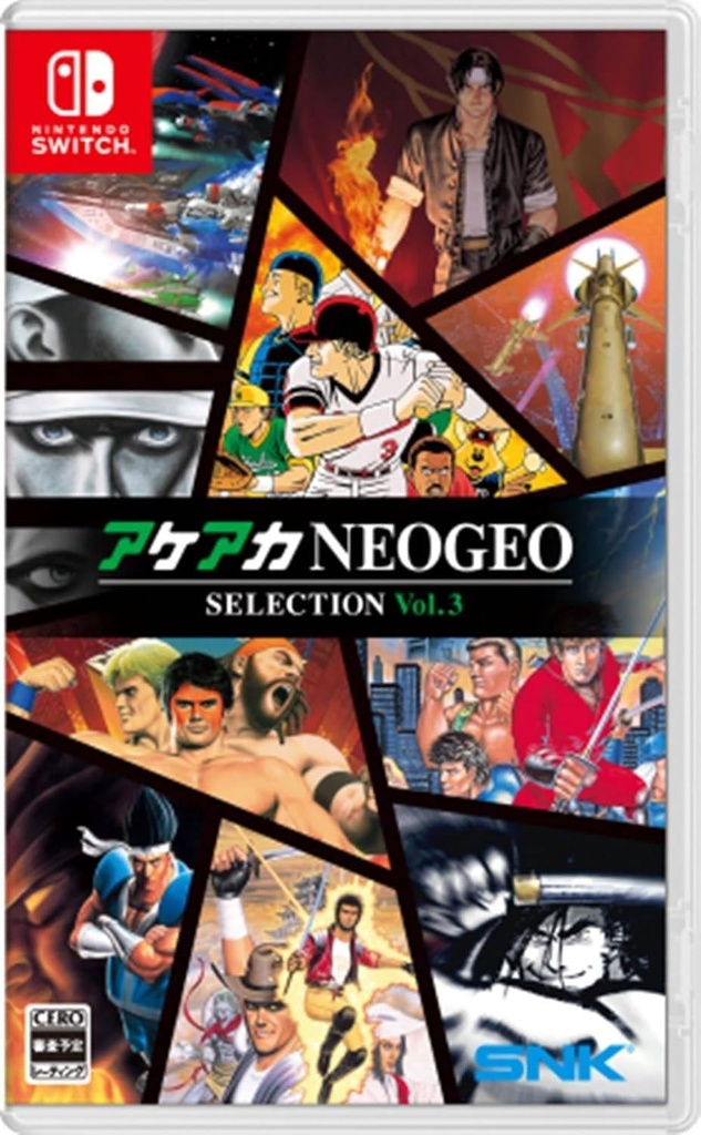 ACA NEO GEO SELECION VOL. 3 (ASIA) - SWI