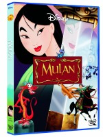 [221610-17] Mulan