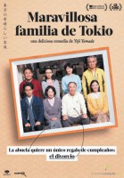 [236309-19] Maravillosa familia de Tokio