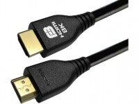 [255399] Cable HDMI 2.1 8k Ultra High Speed