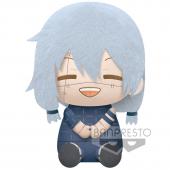 [258972] Peluche Suguru Get Maito B Jujutsu Kaisen 20cm