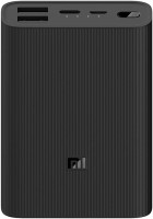[262438] Xiaomi Mi Power Bank 3 10000mAh Ultra Compact