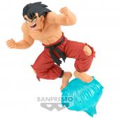 [262797] Figura Dragon Ball GxMateria Son Goku II