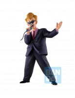[266862] Figura Ishibansho Announcer Masterlise Fierce Fighting Dragon Ball Z 22CM