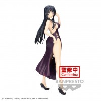 [267240] Figurita SPY ROOM - Thea - Glitter & Glamours Figure 23CM