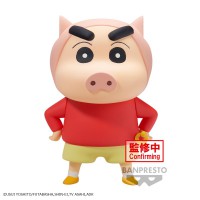 [267889] Figura Shinnosuke Nohara Pig Crayon Shinchan 11CM