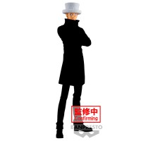 [268330] Figura Kaku Grandline Series One Piece