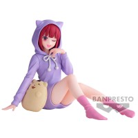 [268333] Figura Kana Arima Relax time Oshi No Ko