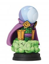 [268866] Marvel animated estatua Mysterio 10 cm