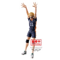 [269291] Fig.Kei Tsukishima Posing Haikyu