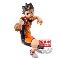 [269292] Figura Yu Nishinoya Posing Haikyu
