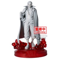 [269353] Fig. Shanks The Shukko One Piece