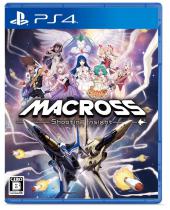 [270341] Macross -shooting insight