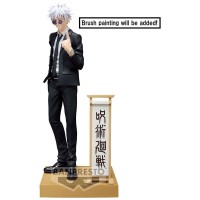[270859] Figura Satoru Gojo Diorama Jujutsu Kaisen
