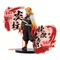 [270870] Figura Kyojuro Rengoku Demon Slayer Kimetsu no Yaiba
