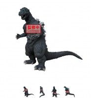 [270978] Figura Godzilla 1954  - Monsters Roar Attack