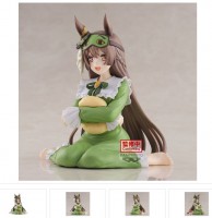 [270985] Figura Satono Diamond Season 3 Umamusume: Pretty Derby