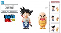 [271094] Figuras Goku & Krillin - Dragon Ball Z