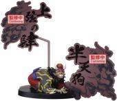 [271504] Fig.demon slayer hantengu series-ex