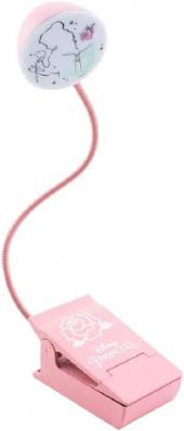 [271582] Lampara de lectura la bella y la bestia