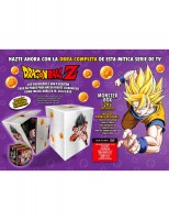 [272045-17] Dragon ball z monster box 2024 - DVD