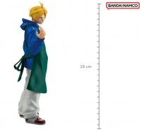 [272110] Figura Sakamoto Shin