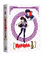 [272317-19] Ranma 1/2 box 5 - BD