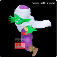 [272354] Figura Piccolo with panel Dragon Ball Daima