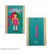 [272797] Cuaderno de tapa blanda young-hee