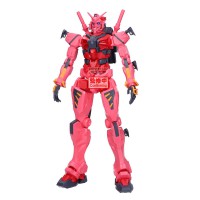 [273575] Fig Genkai Toppa MS GQuuuuuuX Mobile Suit Gundam
