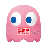 [273598] Peluche Pinky Pac-Man
