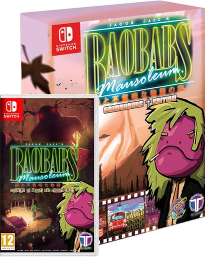 [44014] BAOBABS MAUSOLEUM: GRINDHOUSE EDITION - SWI